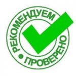 Симптомы пиелонефрита рф